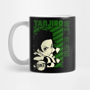 Tanjiro Kamado Green Design - Demon Slayer Mug
